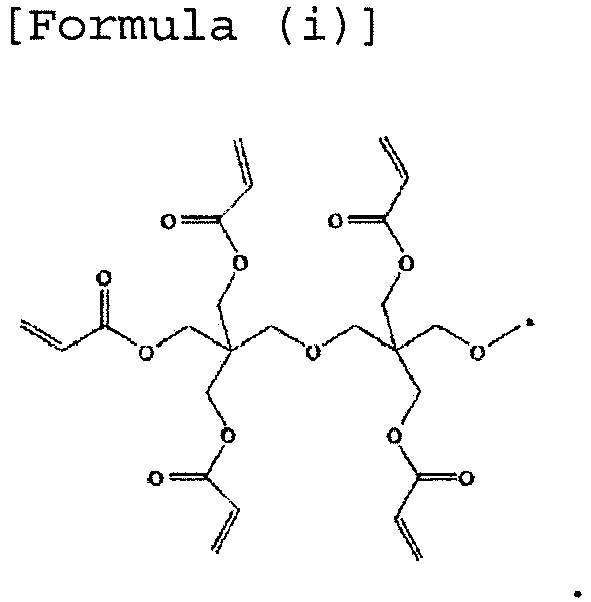 Figure imgb0075