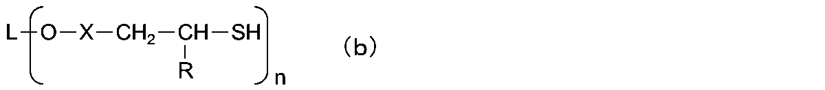 Figure JPOXMLDOC01-appb-C000001