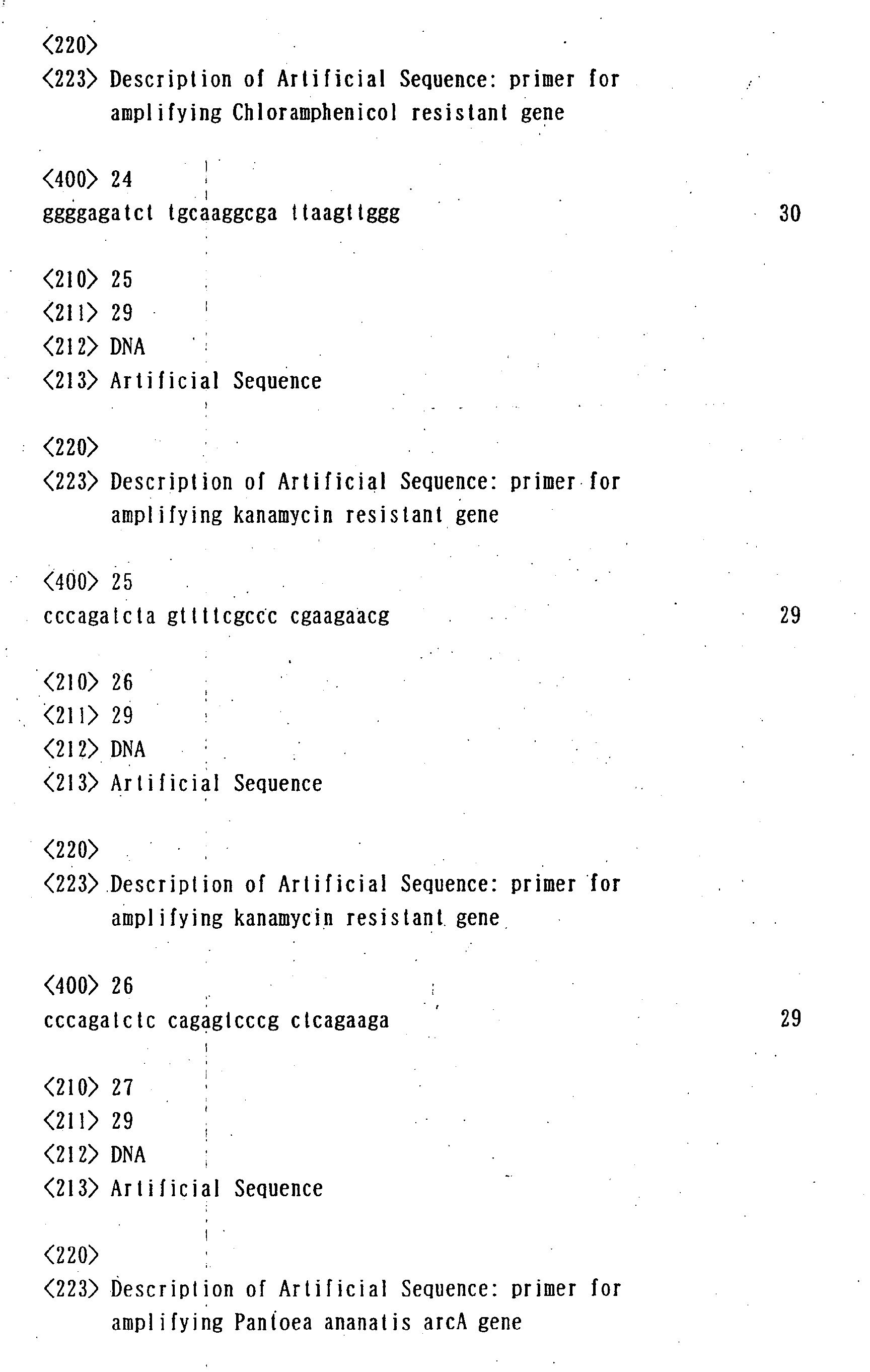 Figure 00630001