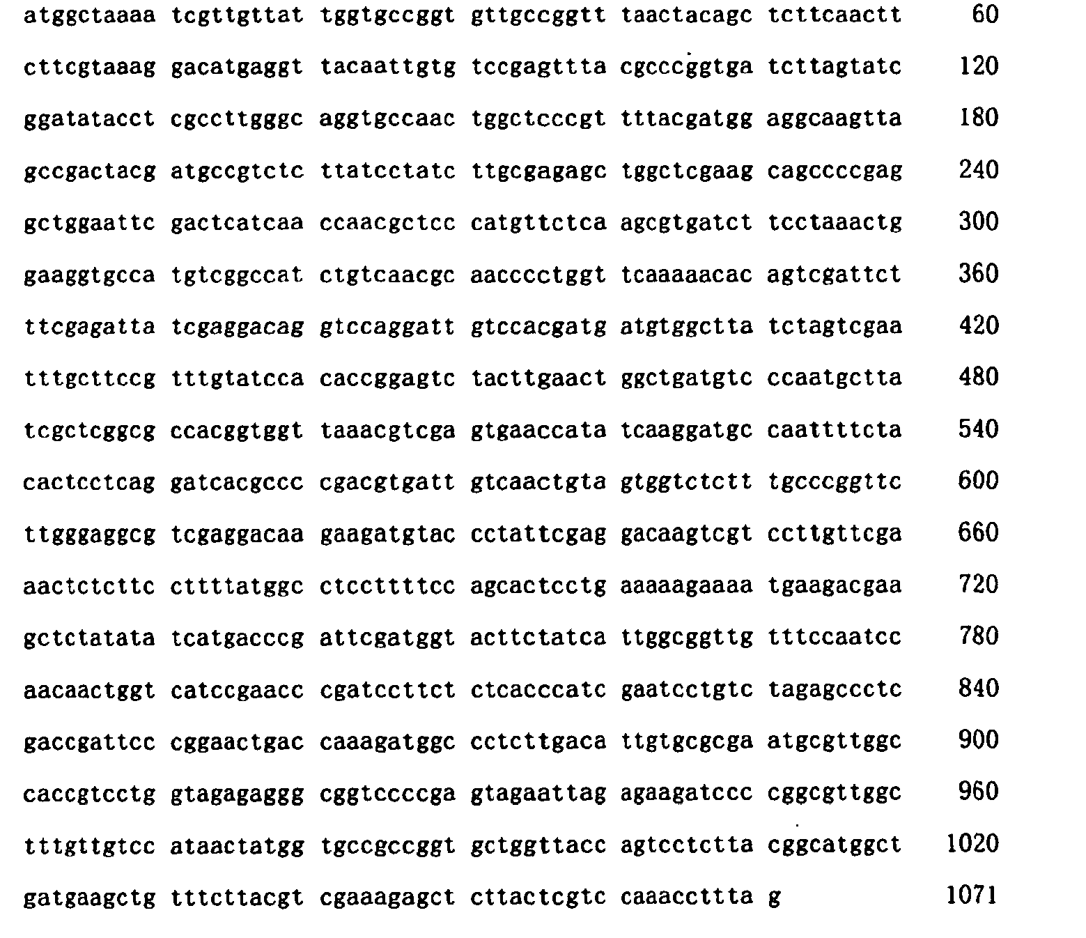 Figure imgb0004