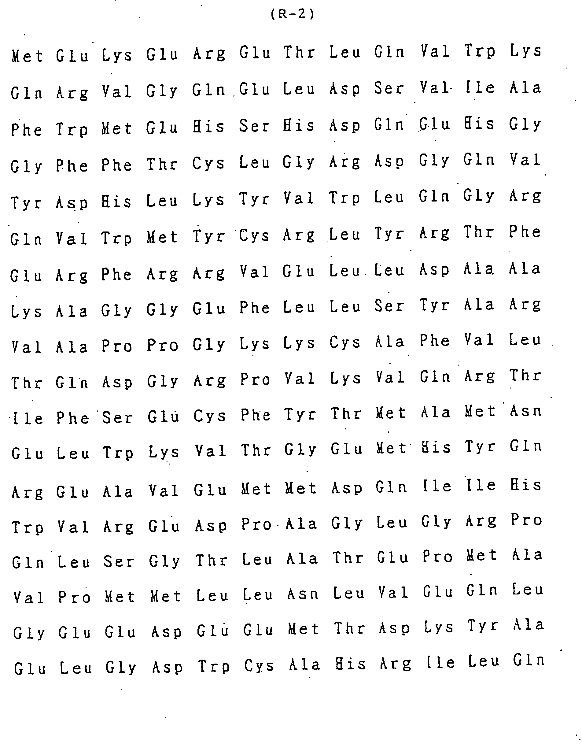 Figure 00610001