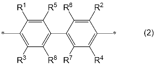 Figure JPOXMLDOC01-appb-C000003