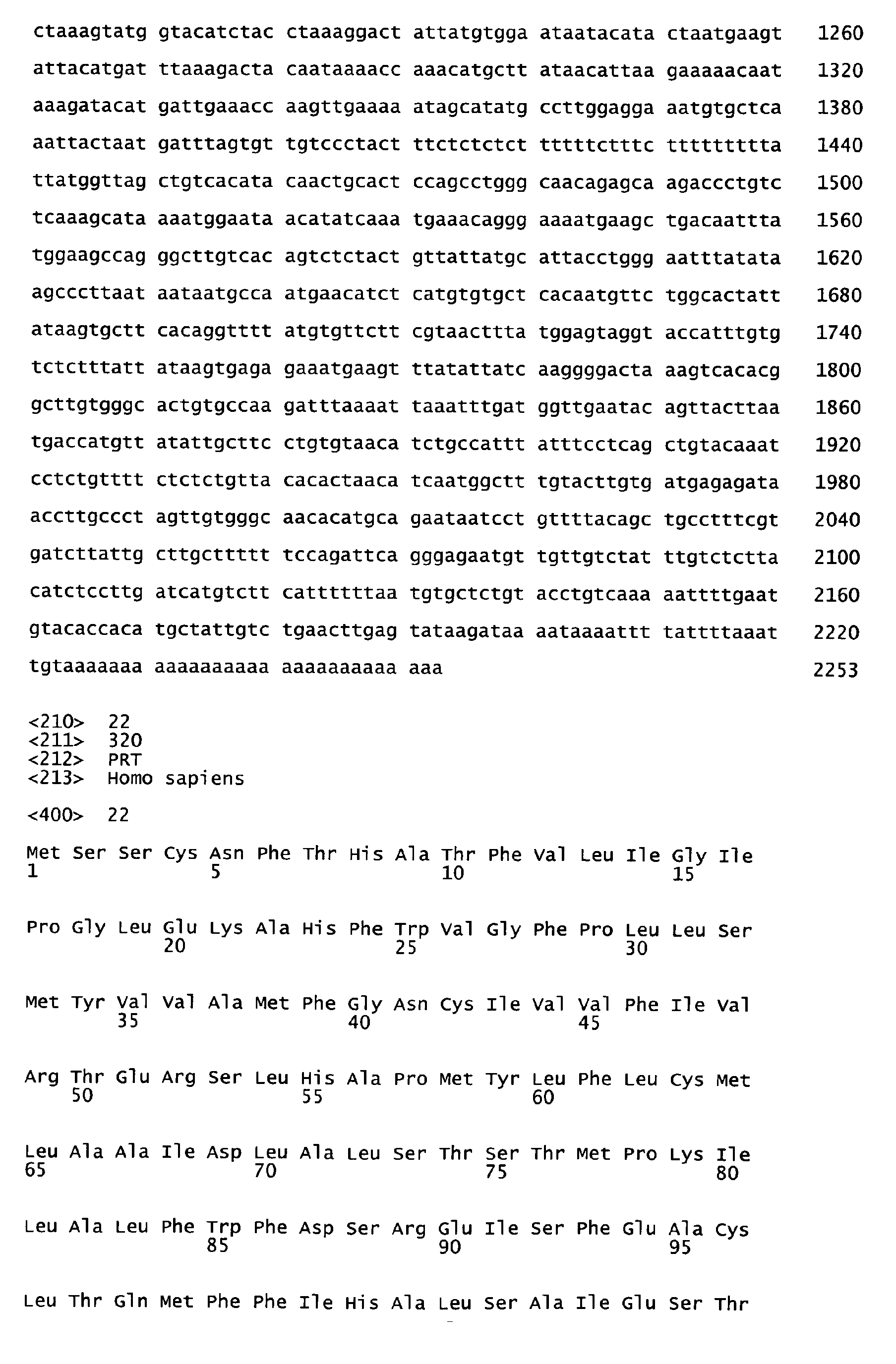 Figure imgb0022