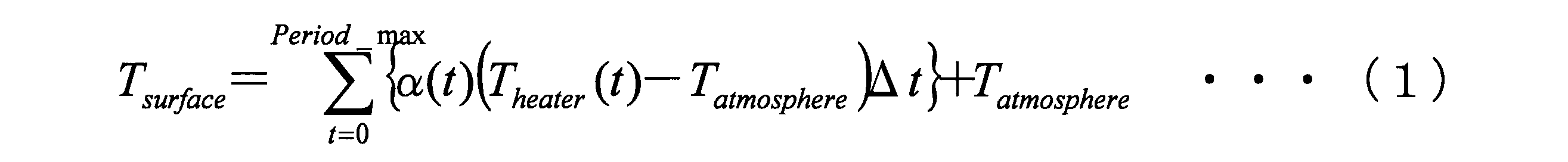 Figure JPOXMLDOC01-appb-M000001