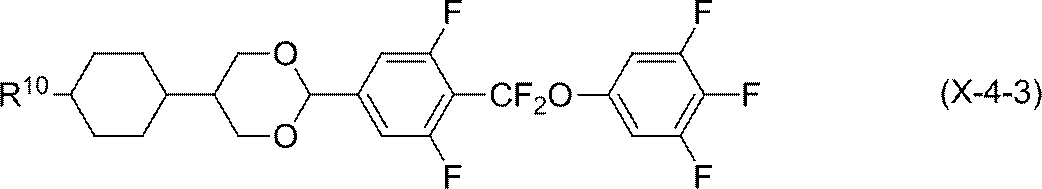 Figure JPOXMLDOC01-appb-C000235