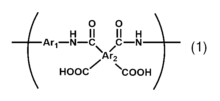 Figure JPOXMLDOC01-appb-C000013