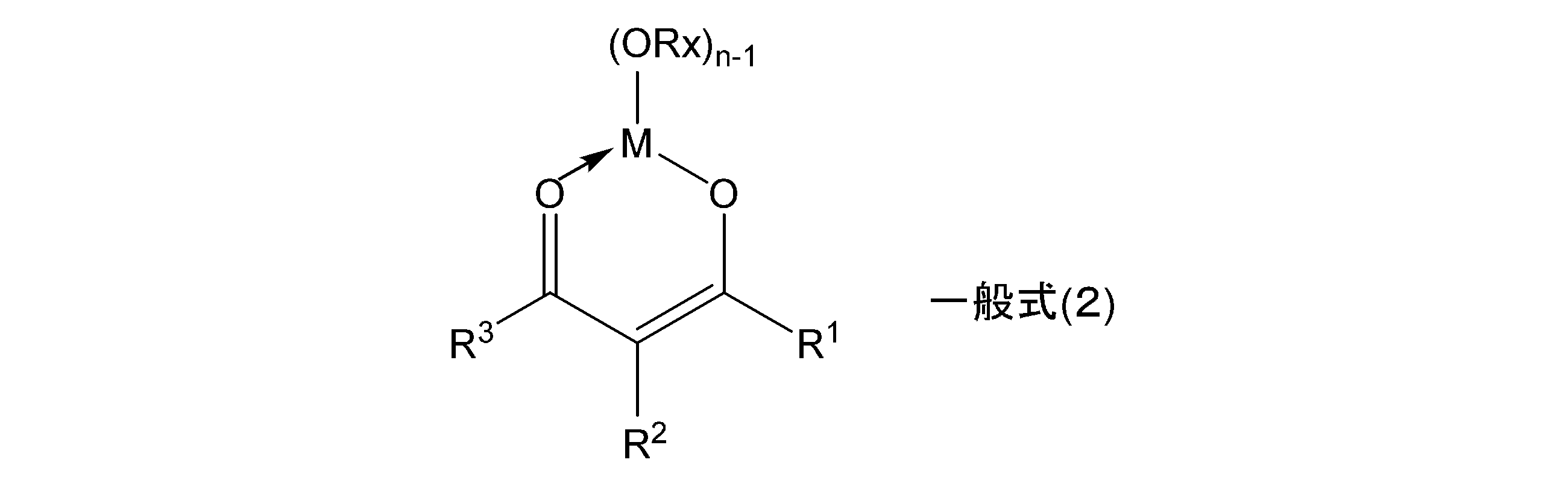 Figure JPOXMLDOC01-appb-C000002