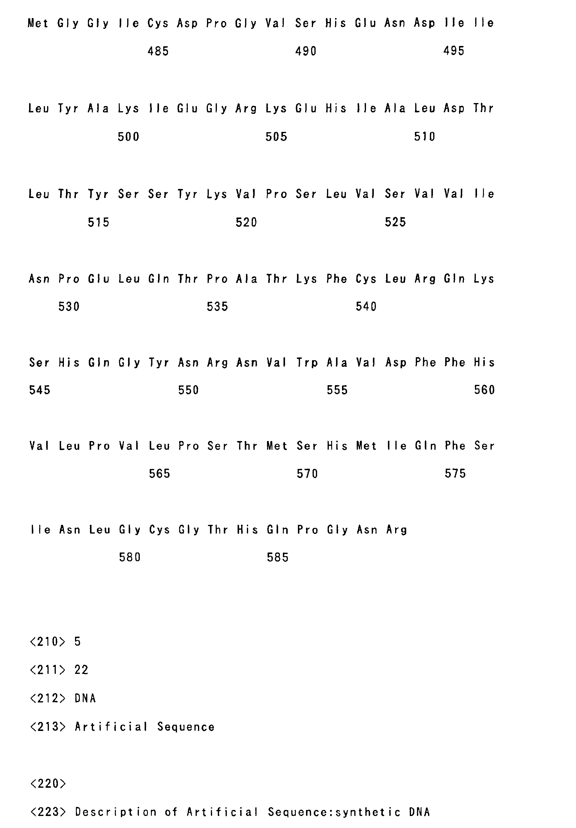 Figure 00420001