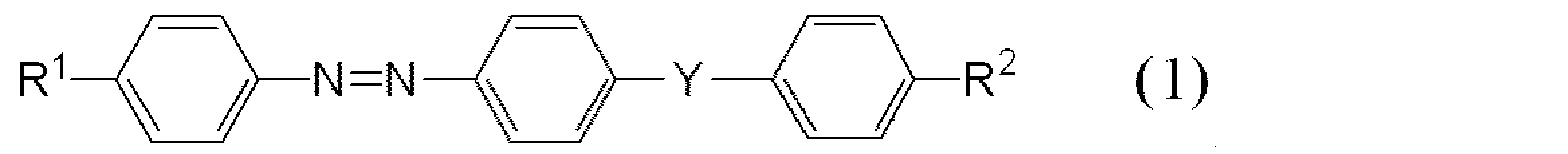 Figure JPOXMLDOC01-appb-C000001
