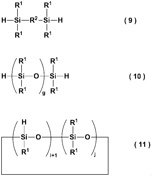 Figure JPOXMLDOC01-appb-C000029
