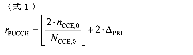 Figure JPOXMLDOC01-appb-M000001