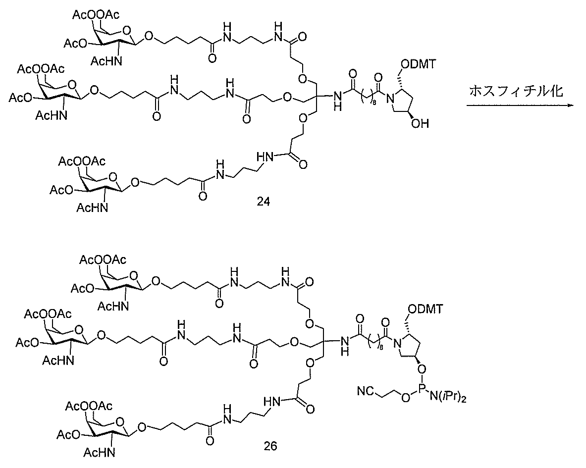 Figure 2022017514000225