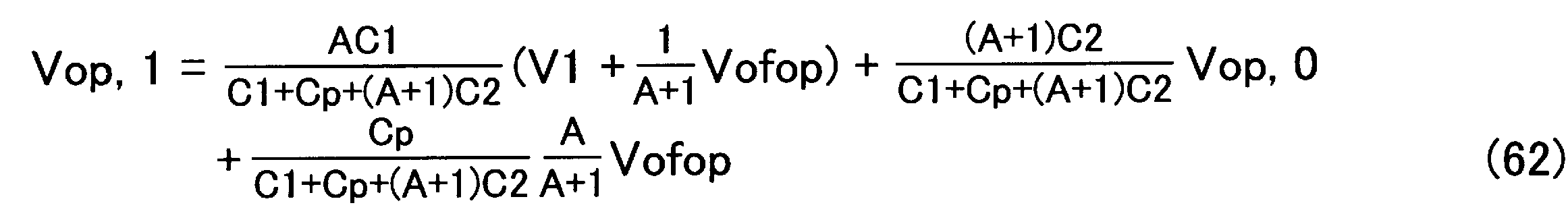 Figure JPOXMLDOC01-appb-M000042