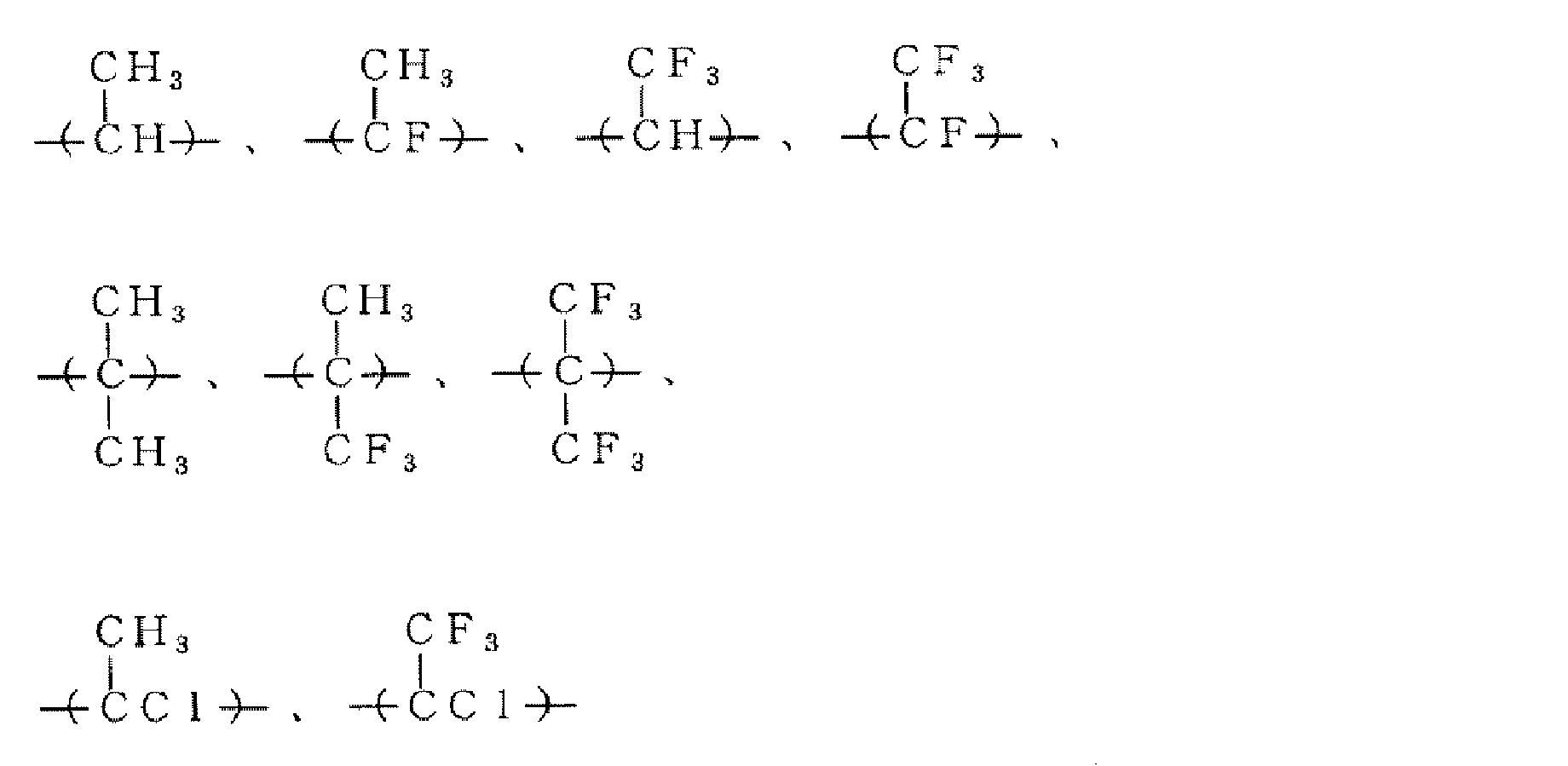 Figure JPOXMLDOC01-appb-C000025