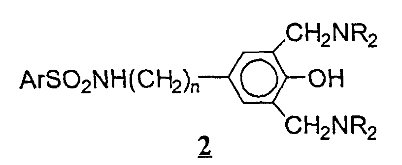 Figure 00040002
