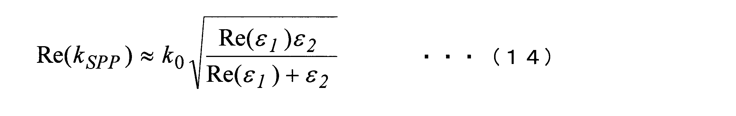 Figure JPOXMLDOC01-appb-M000016