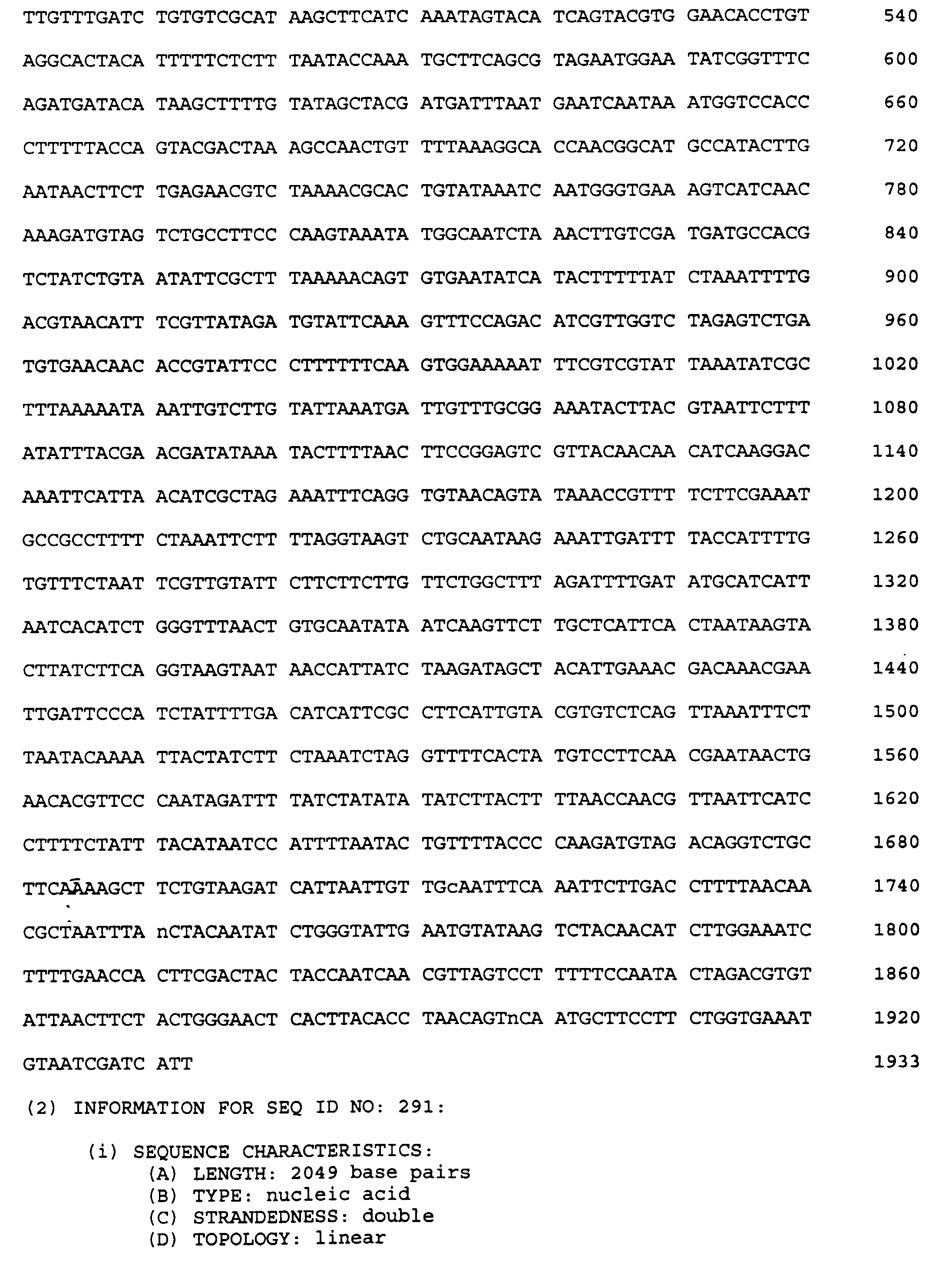 Figure imgb1093