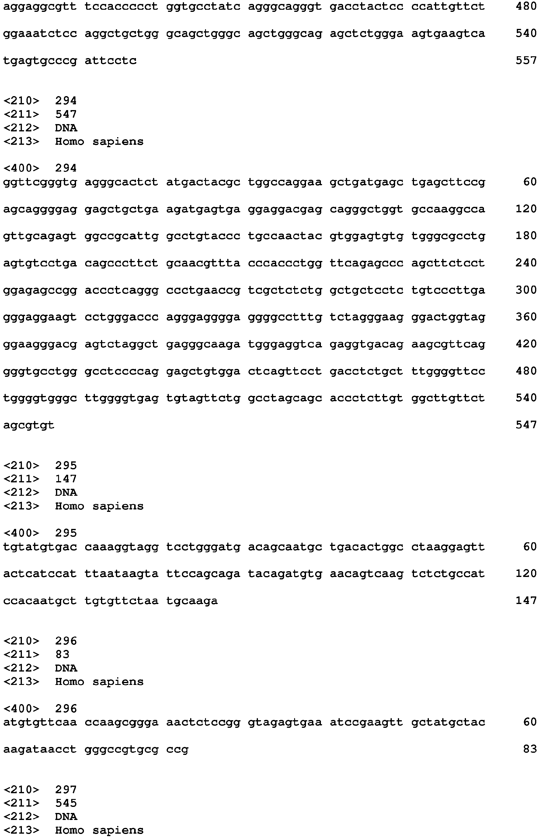 Figure imgb0133