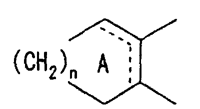 Figure 00020001