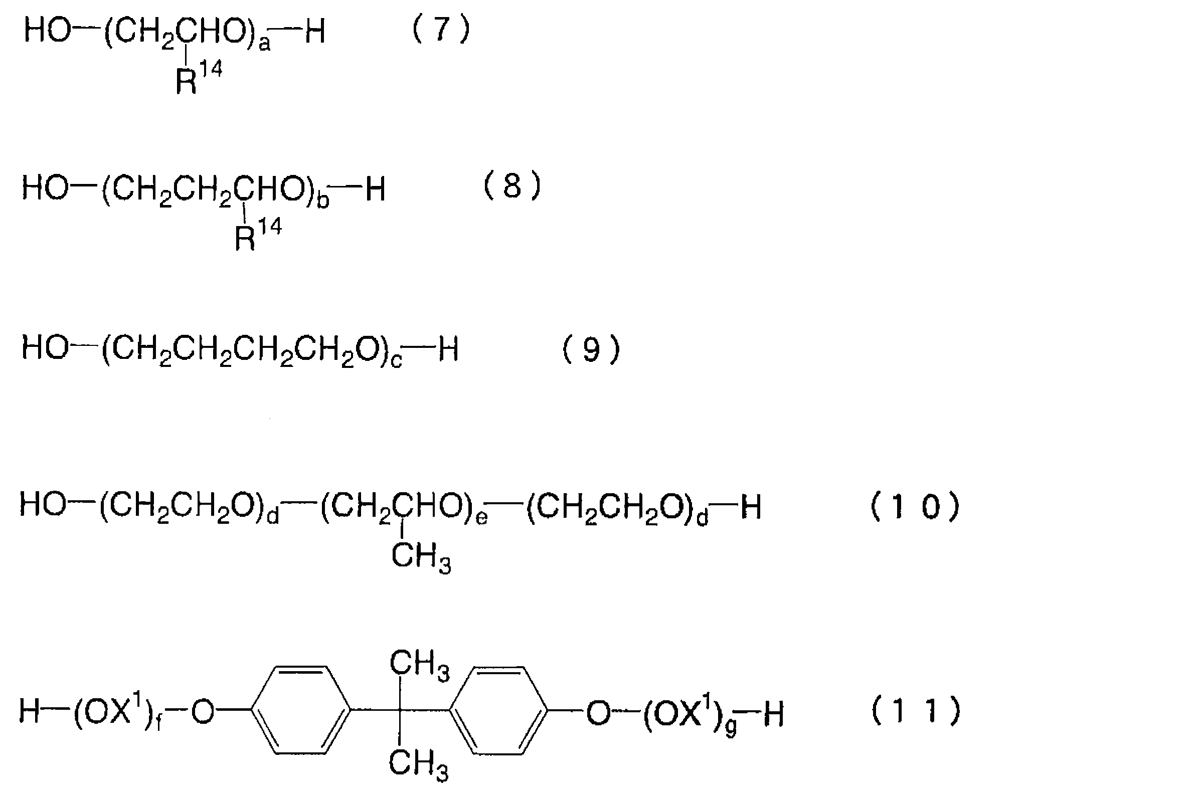 Figure JPOXMLDOC01-appb-C000060