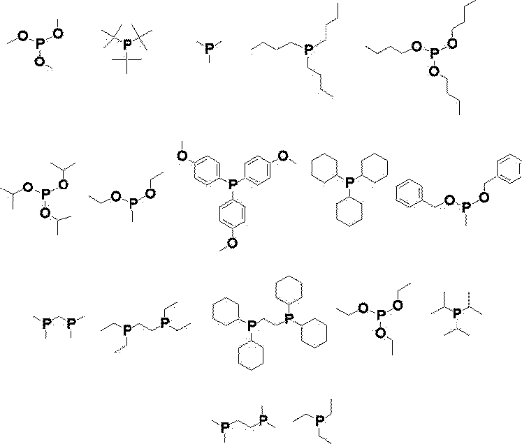 Figure JPOXMLDOC01-appb-C000128
