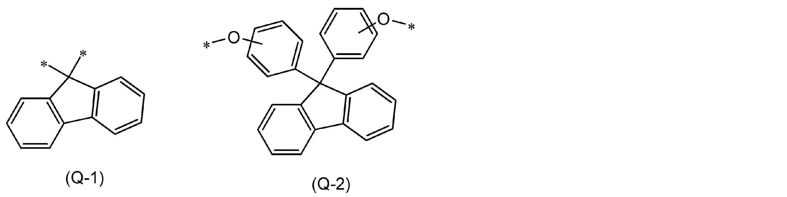 Figure JPOXMLDOC01-appb-C000011
