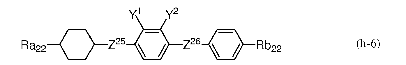 Figure imgb0026