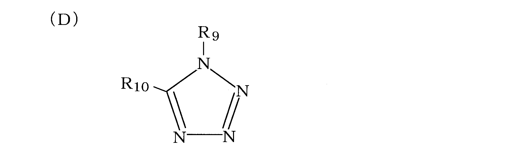 Figure JPOXMLDOC01-appb-C000003
