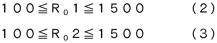 Figure imgf000050_0004