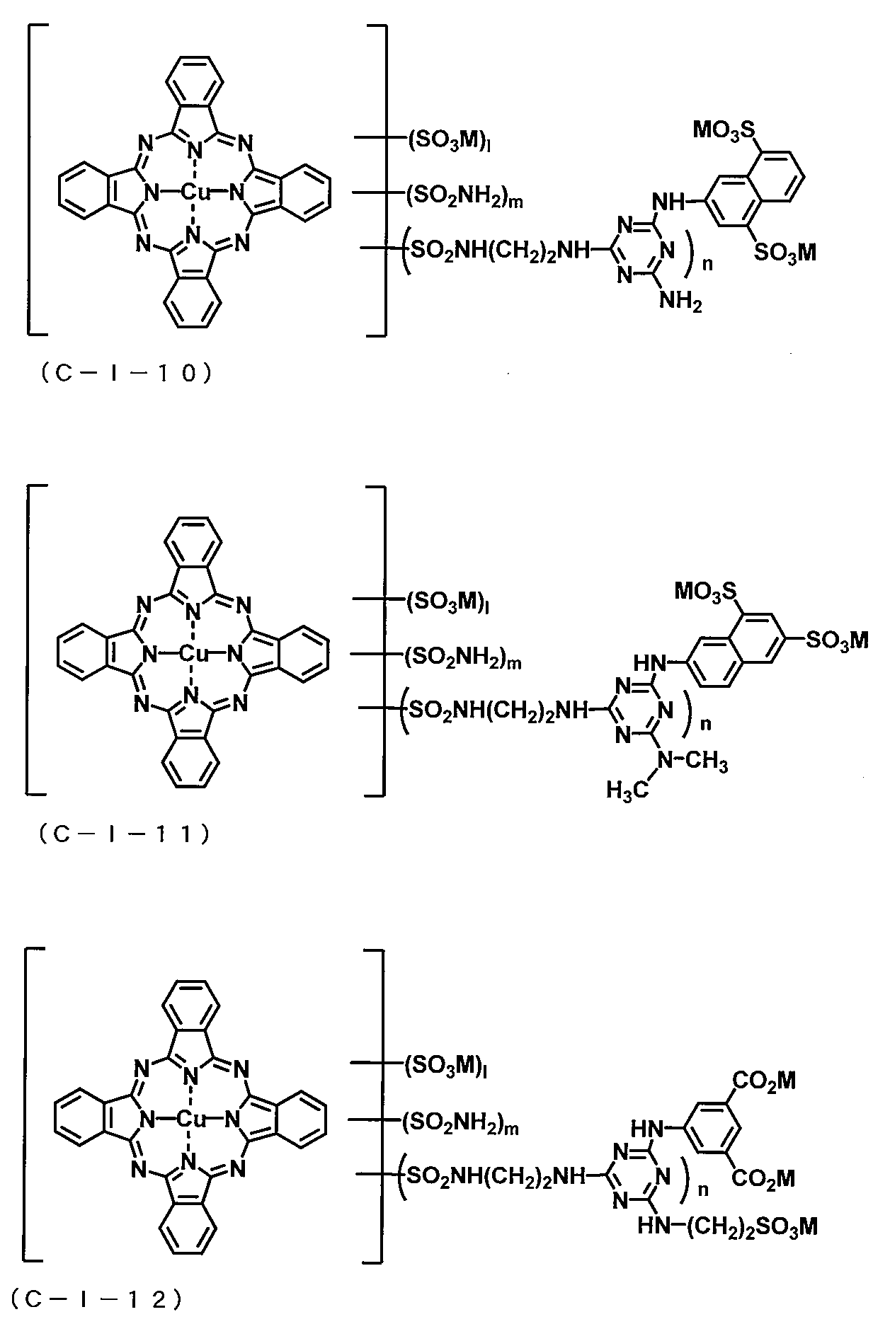 Figure JPOXMLDOC01-appb-C000030