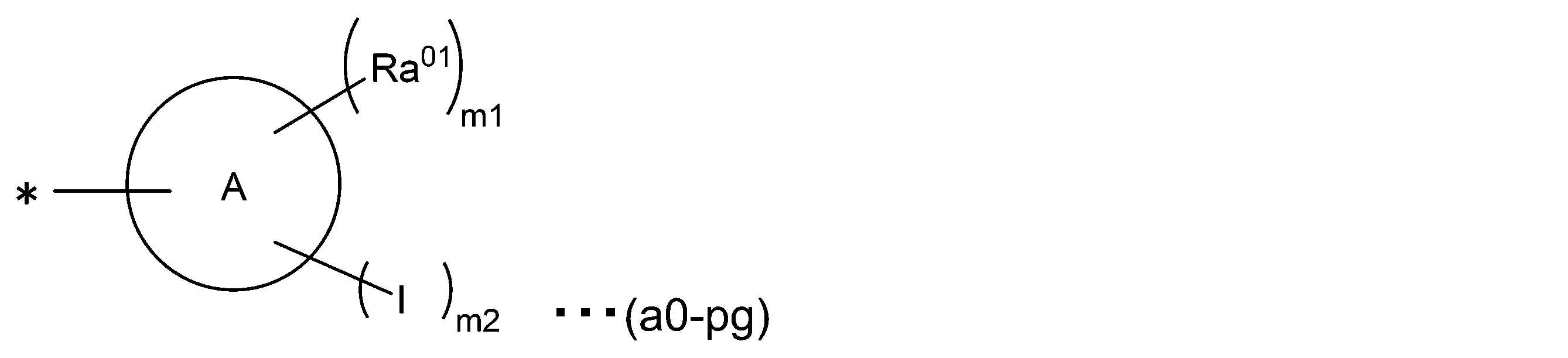 Figure JPOXMLDOC01-appb-C000002