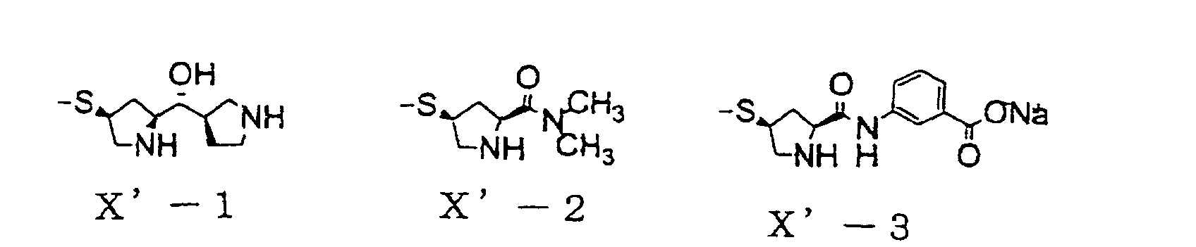Figure 00570001