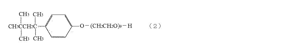 Figure JPOXMLDOC01-appb-C000004
