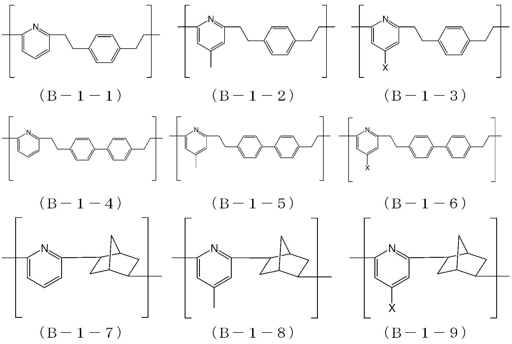Figure JPOXMLDOC01-appb-C000023