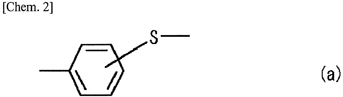 Figure imgb0002