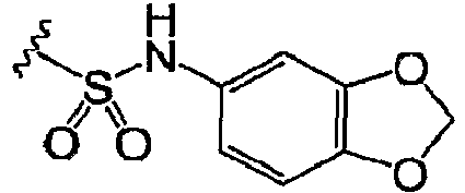 Figure imgb0632