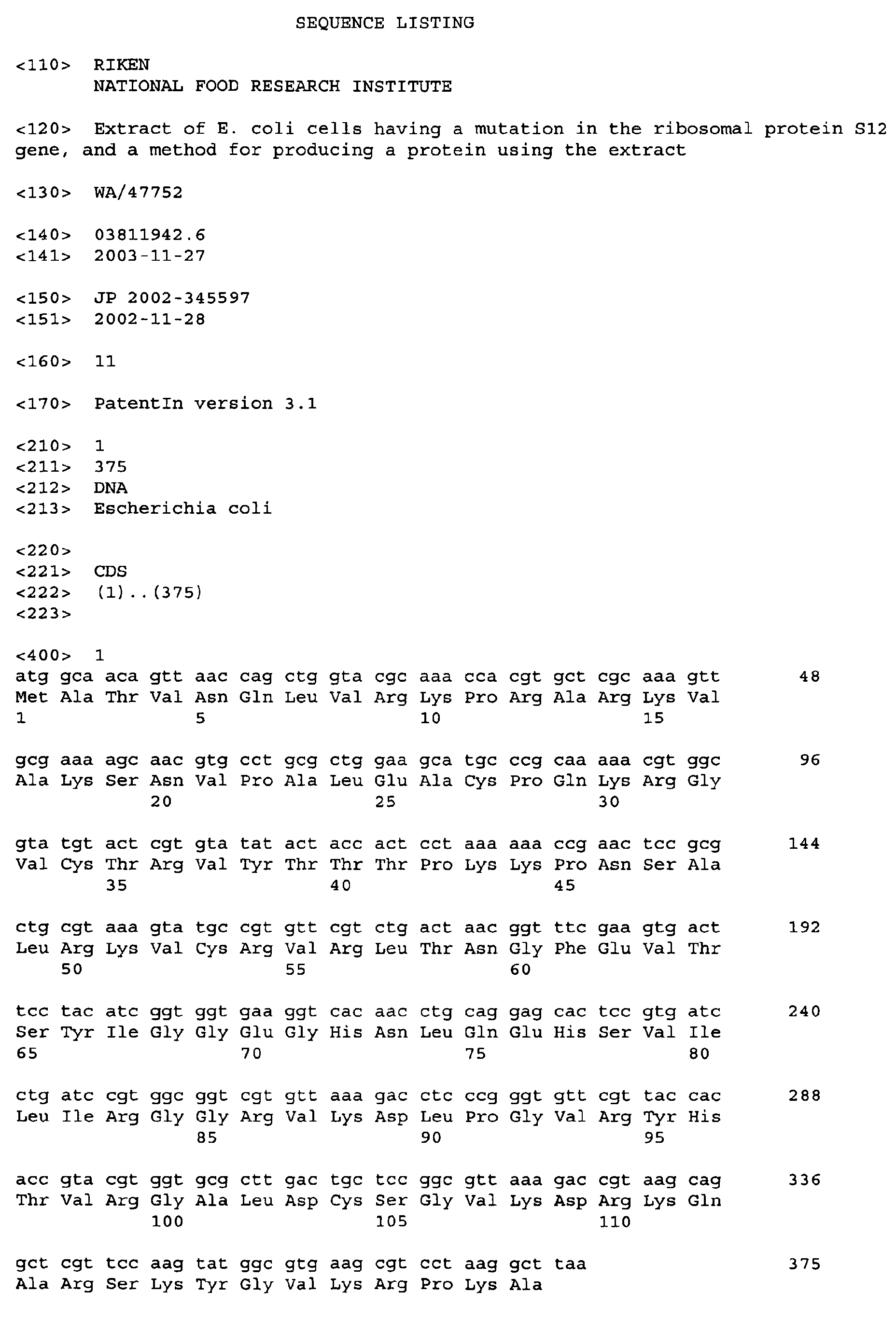 Figure 00290001