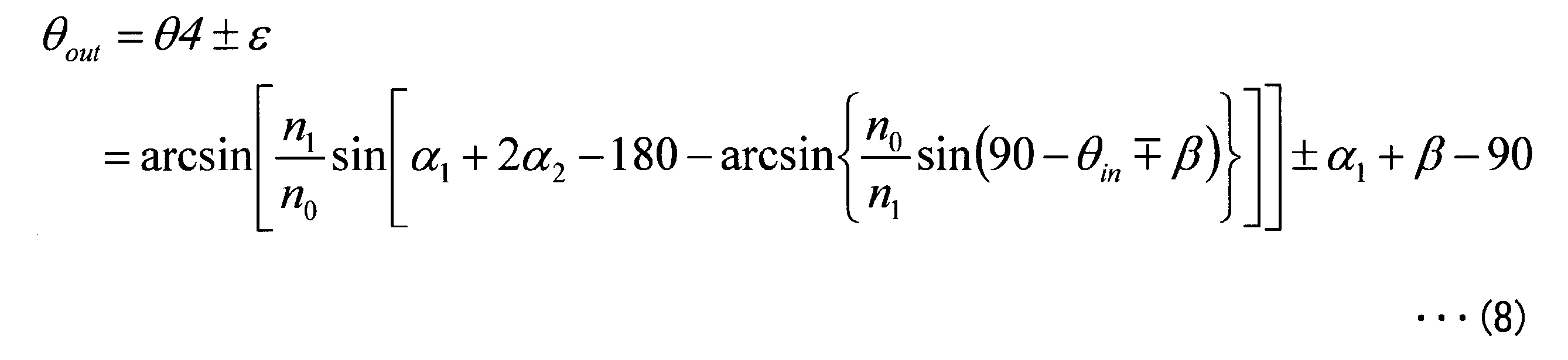 Figure JPOXMLDOC01-appb-M000008