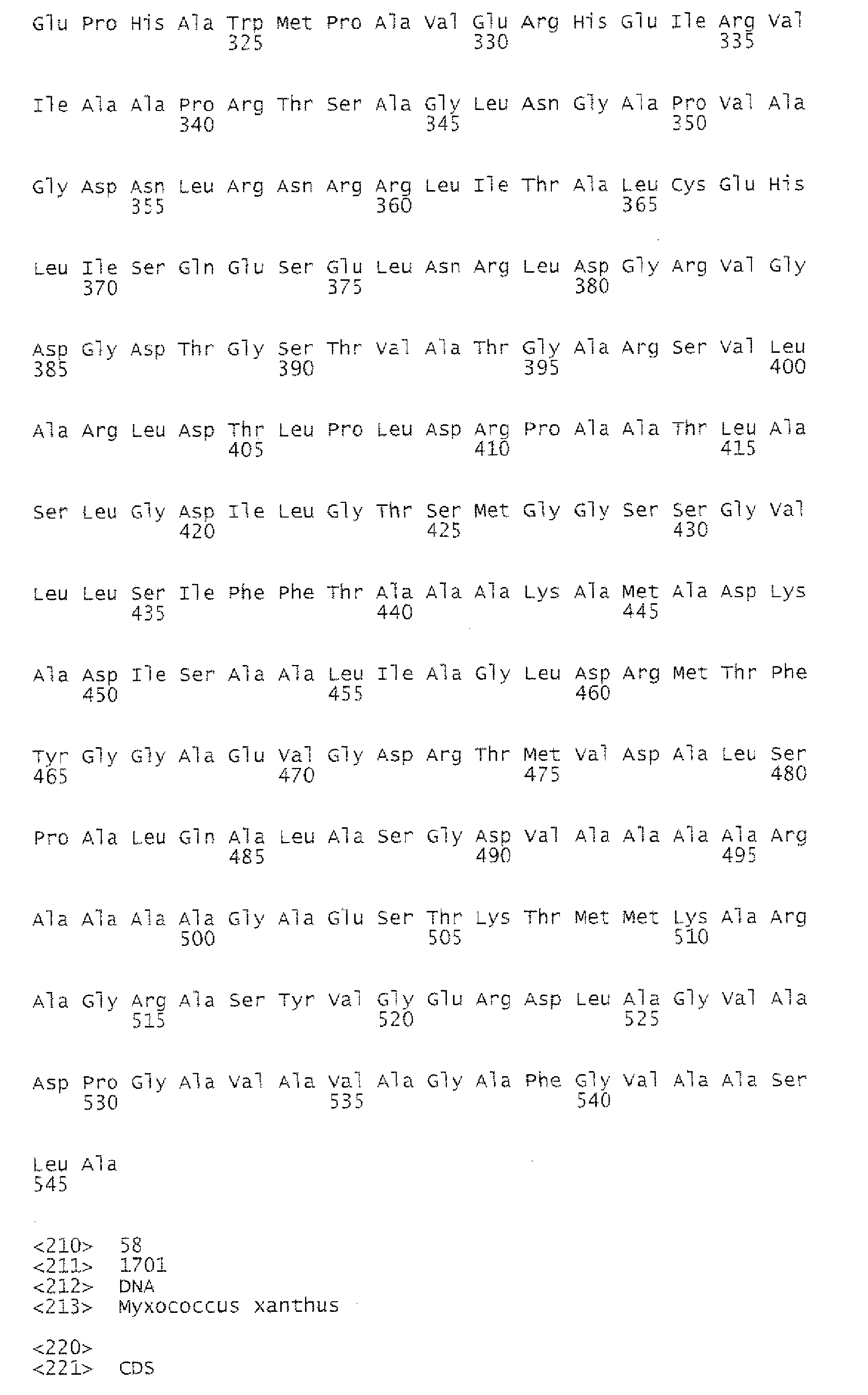 Figure imgb0107