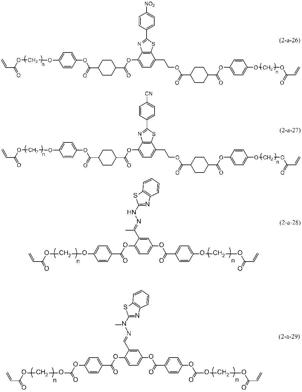Figure JPOXMLDOC01-appb-C000074