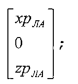 Figure 00000023