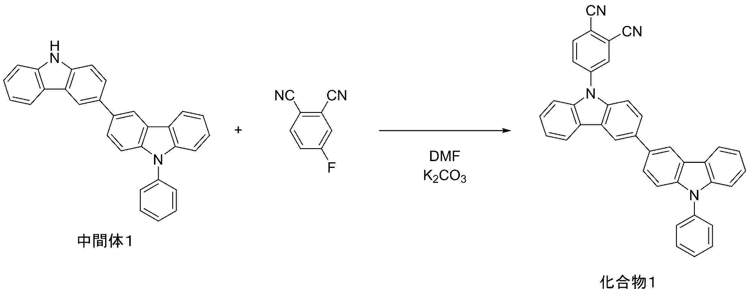 Figure JPOXMLDOC01-appb-C000154