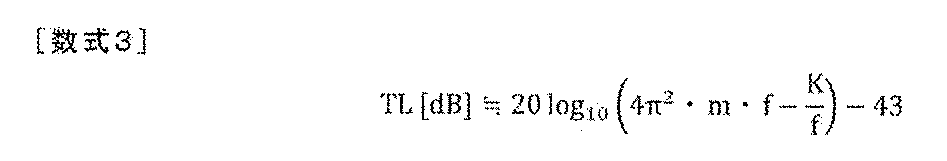Figure JPOXMLDOC01-appb-M000005
