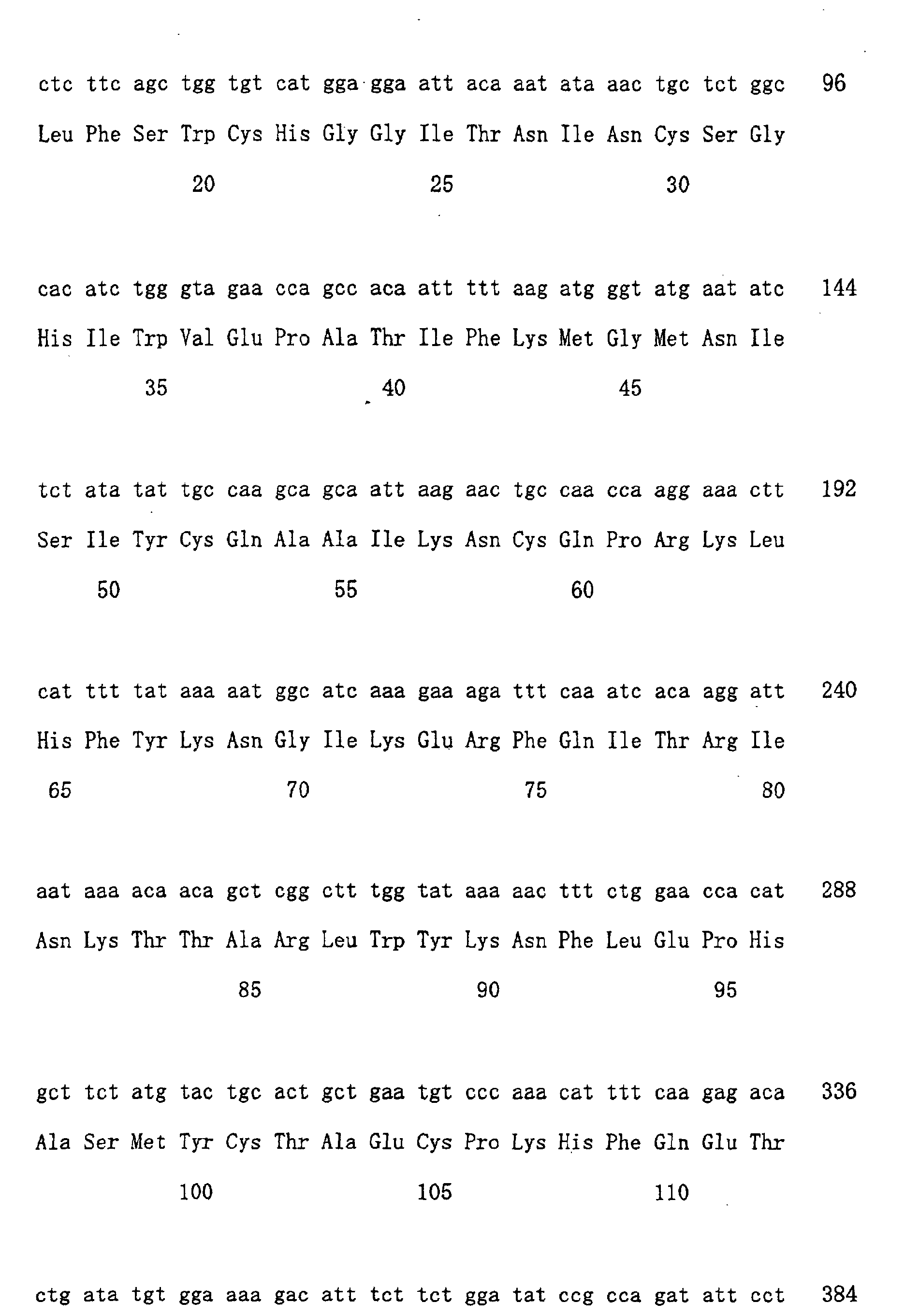 Figure 00990001