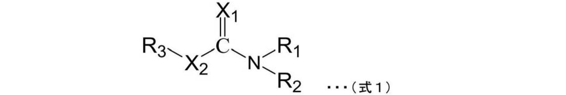 Figure JPOXMLDOC01-appb-C000002