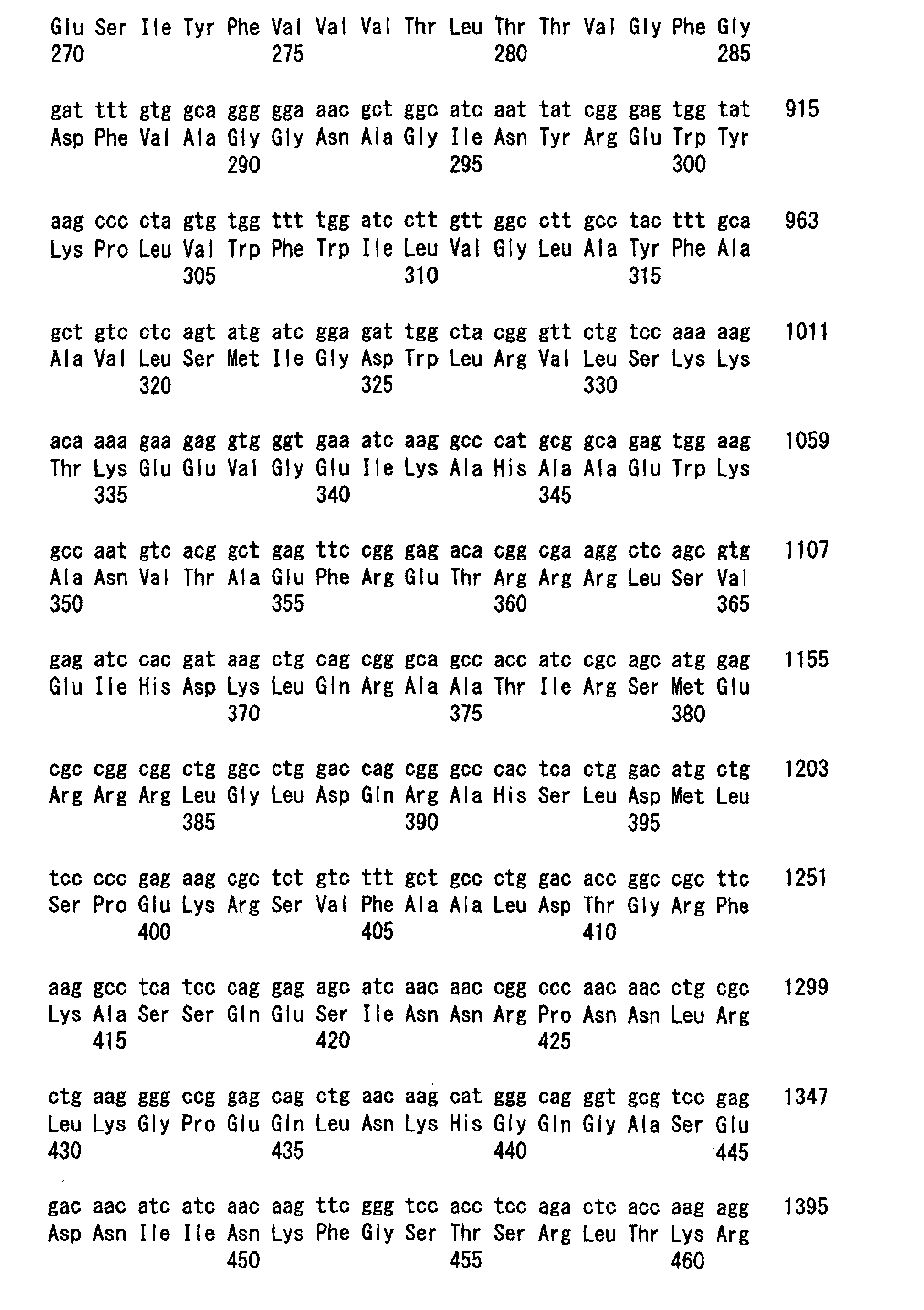 Figure 00410001