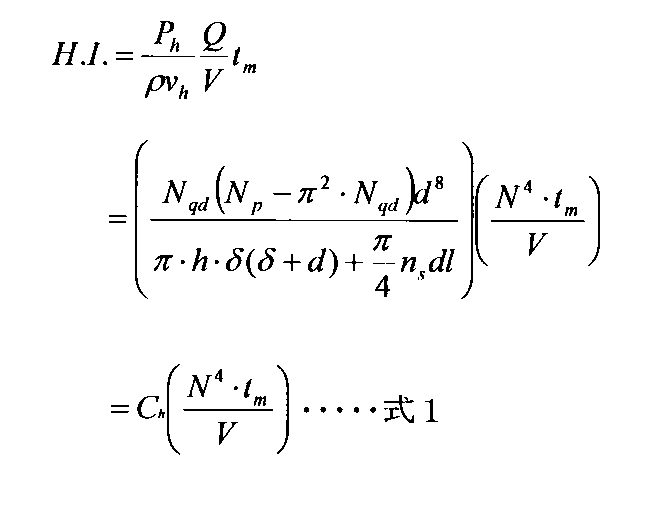 Figure JPOXMLDOC01-appb-M000004