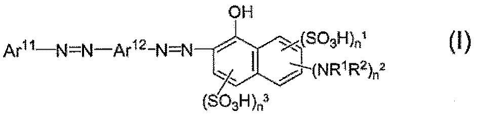 Figure JPOXMLDOC01-appb-C000005