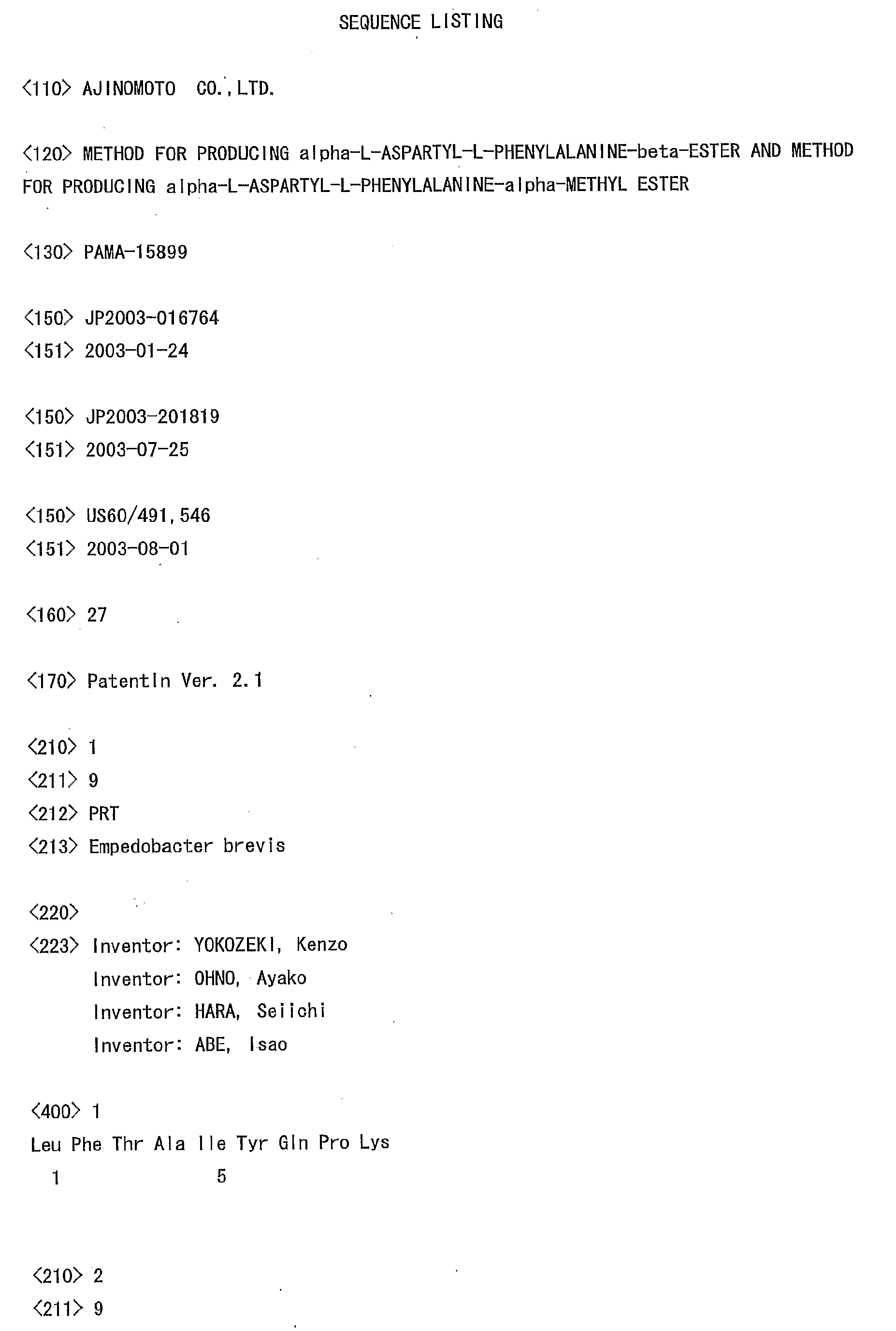Figure imgb0005