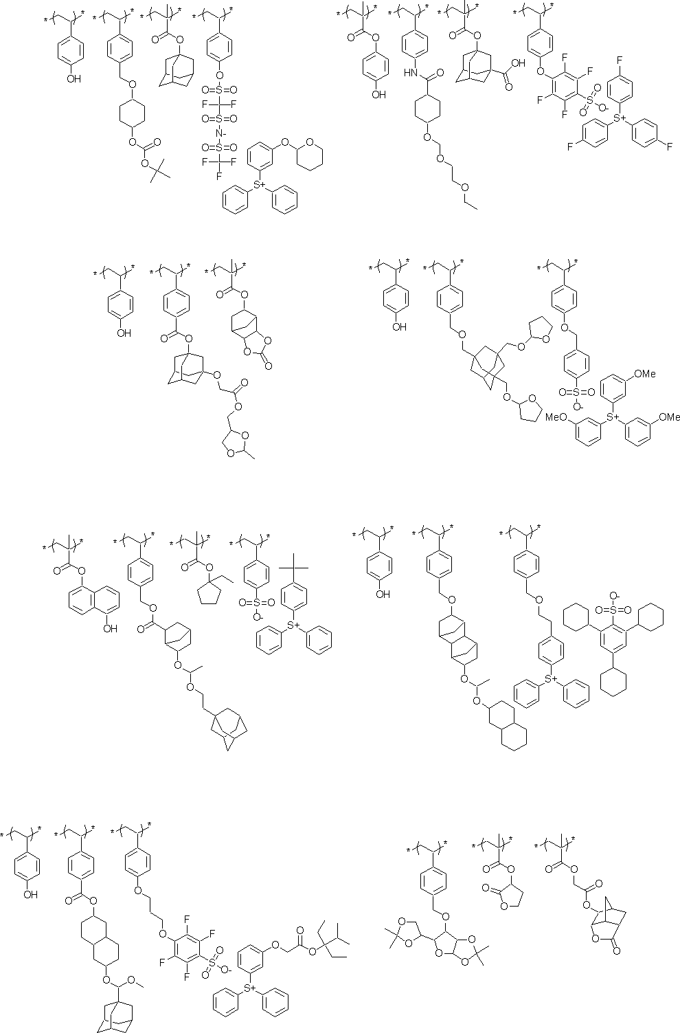 Figure JPOXMLDOC01-appb-C000075